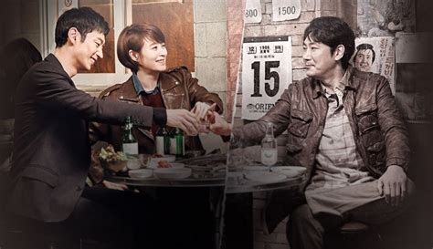 Mar 13, 2020 · also known as: HanCinema's Drama Preview "Signal" @ HanCinema :: The ...