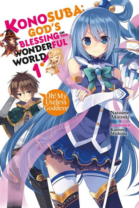 18+ мой муж и хозяин пёс. Konosuba: God's Blessing on This Wonderful World!, Vol. 1 ...