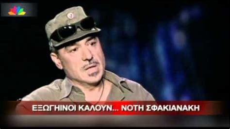 «τώρα έχουμε και εμείς» (pic). Νότης Σφακιανάκης: Ο «άρχοντας της πίστας» έχασε τον τίτλο ...