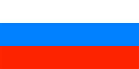 Polish your personal project or design with these flag of russia transparent png images, make it even more personalized and. Файл - Флаг РФ-России.png — Альтернативная История