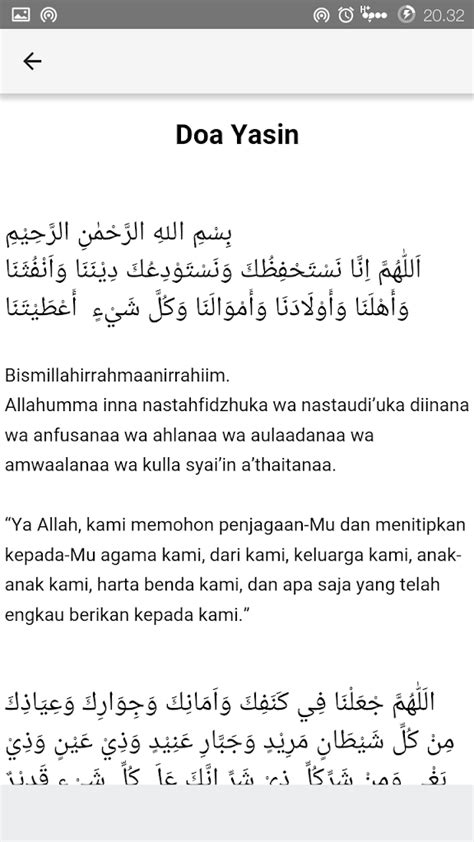 Sesuai juga dengahna hadits membaca surat yasin disisinya mayat akan menurunkan banyak rahmat dan berkah dan memudahkan keluarnya ruh. Bacaan Surat Yasin Dan Latin - WICOMAIL