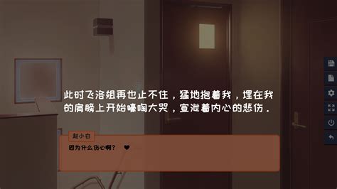If you and your former partner cannot agree on arrangements for your children then it is worth · cohabitation guide for pc game reviews & metacritic score: 同居指南 | Cohabitation Guide on Steam