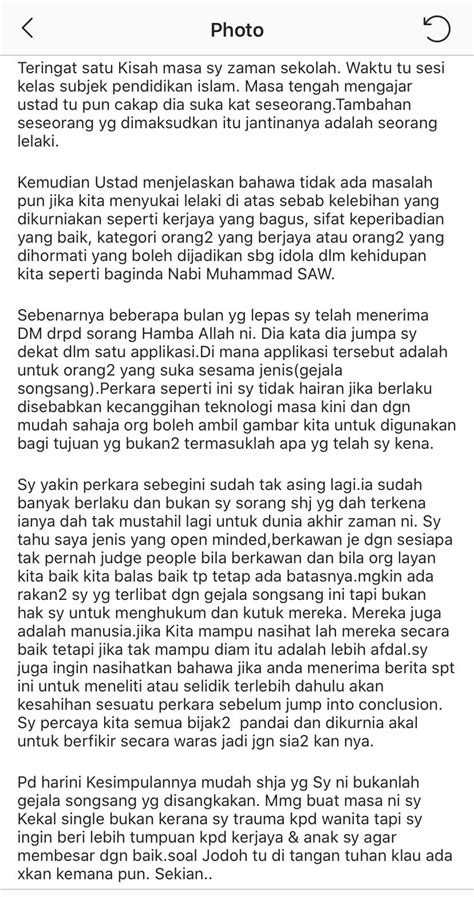 Kepemimpinan seperti itu dianggap sangat relevan dengan keadaan masyarakat yang majemuk termasuk indonesia. Sifat Sifat Keperibadian Nabi Muhammad Saw