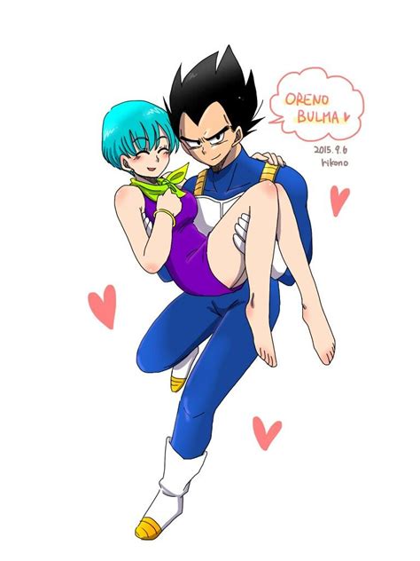 Looking for something to upgrade your dragon ball z wardrobe? Pin by maria Lujano on DBZ | Vegeta and bulma, Dragon ball, Disney pictures