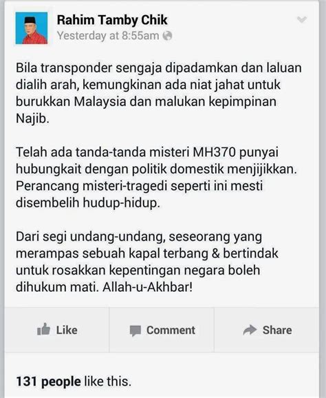 Rahim tamby chik dan norhayati : MH370:Perancang misteri-tragedi seperti ini mesti ...