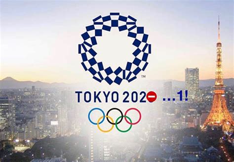 July 15, 2021 by os wallpapers. OS-guide till Tokyo 2021 | JapanPorten