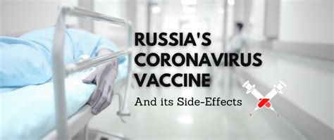 The road to sputnik v. Russia's COVID-19 Vaccine; 1 Out of 7 Volunteers Suffered ...