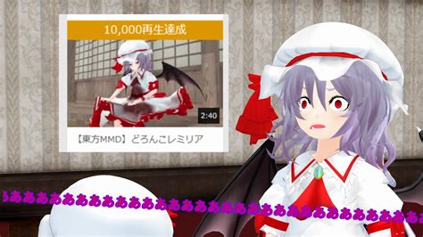 You were redirected here from the unofficial page: 【東方MMD】2019年Twitterまとめ by toriwakame 東方/動画 - ニコニコ動画