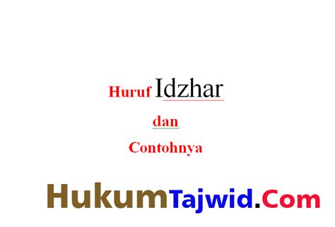 10 Contoh Idzhar Halqi Dalam Surat Al Baqarah - Contoh ...