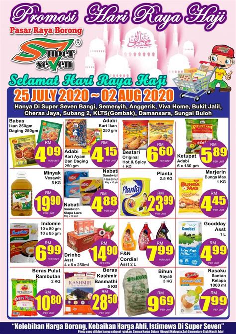 This was an extremely low figure considering that july is one of the busiest months for canadian immigration. Super Seven Hari Raya Haji Promotion (25 July 2020 - 2 ...