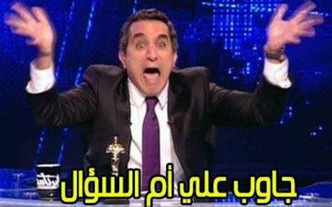 أنت في بحث مستمر عن عمل أو تغيير في مهنتك ستتوفق في العثور عما تبحث عنه , ترغب في احداث أي تغيير في حياتك مع بداية شهر. بوستات مضحكه فيس بوك , اضحك من قلبك ع الفيس بوك - اعتذار و اسف