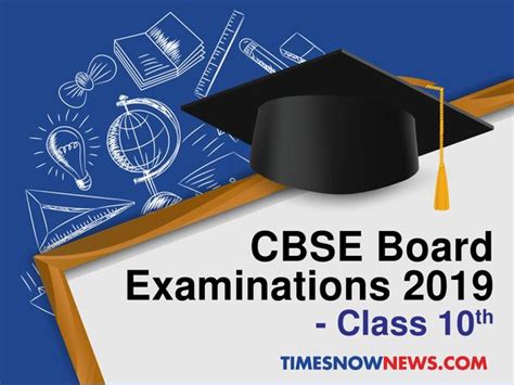 Statistic 10th class examination cbse board. CBSE 10th Result 2019 Date: Results soon on cbse.nic.in - check updates | Education News