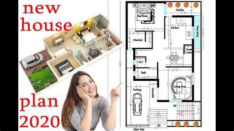 We work with home owners and professional builders. 1500 Sq ft House Plan||Indian House Plan||Ground floor & 1st floor plan||Front & Sectional ...