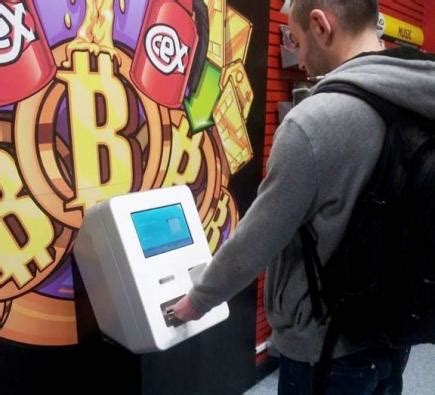 Bitcoin atms allow the purchase and sale of bitcoin with cash and anonymity. The future? Bitcoin ATM launches at Manchester Arndale entertainment store | Mancunian Matters