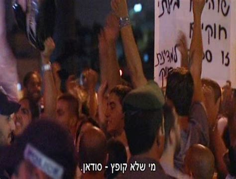 לוקאץ' אישי | אילן פוגש את פרופ' גליה רהב. גליה עוז: "זו ממשלה רעה שמסיתה נגד פליטים"