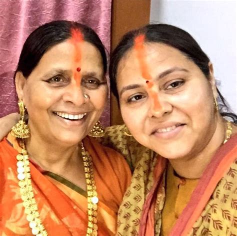 પટના,તા 14 એપ્રિલ 2021, બુઘવાર. Misa Bharti Age, Caste, Husband, Children, Family, Biography & More » StarsUnfolded