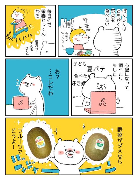 アニメ ラブ マンガアニメ 美しい赤い髪 赤毛 マンガ かわいい男の子のアニメキャラ イケメン 赤毛. 「寝るときほぼ毎日綿棒で耳をこちょこちょします。 発想が ...