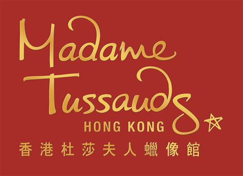 Hotels near lan kwai fong. Madame Tussauds Hong Kong Unveils K-wave Zone - 今日頭條 - 台灣 ...