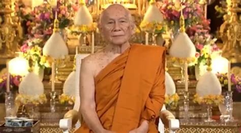 Супрани чарынпон / kai supranee jayrinpon / สุปราณี เจริญผล. ขอพระองค์ทรงพระเจริญ - Thai TV Shopping in USA