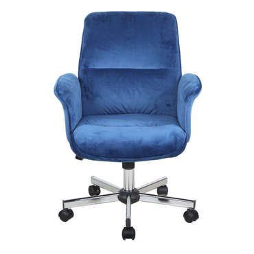 Meilleure chaise de bureau 2021: Fauteuil de bureau ANNA coloris bleu - pas cher ? C'est ...