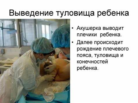 Диета после родов с животом