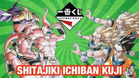 The ichiban kuji is operated by banpresto and is only available in japan. Ichiban Kuji Dragon Ball — Shitajiki - YouTube