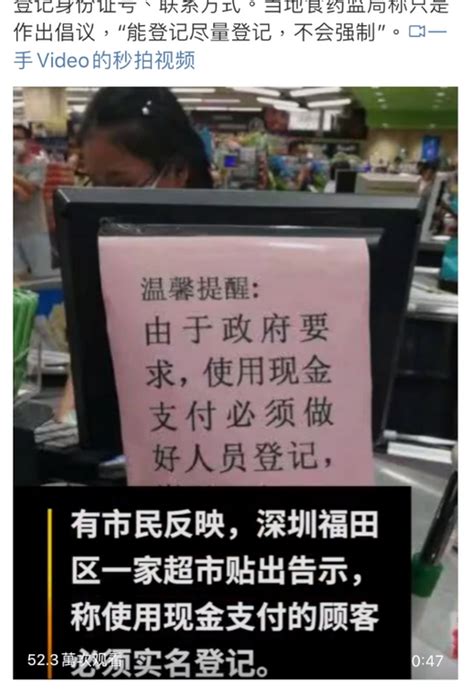 May 25, 2021 · 本土疫情持續延燒，不少公司行號都受到波及，「綜藝天王」吳宗憲投資的副業也傳出員工放無薪假。吳宗憲對此回應，這是身為老闆的他，不得不. 【情報】MZ的星期六梗圖 #52滿滿糖豆人、七夕、重慶水災、4%仔、鬼門開的一週 (表篇) @歡樂惡搞 KUSO 哈啦板 ...