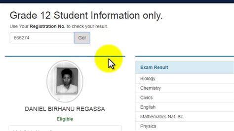 የጤና ሳይንስ ተማሪዎች በተመለከተ ማሳሰቢያ Www App Neaea Gov Et Home Student Placement Result ...