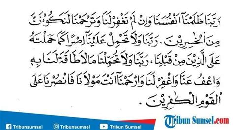 Membaca doa qunut hukumnya adalah sunnah yaitu boleh dibaca dan. Doa Setelah Sholat Subuh, Dzuhur, Ashar, Magrib & Isya ...