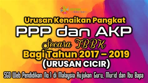 Dengan hormatnya perkara di atas adalah dirujuk. Urusan Kenaikan Pangkat Pegawai Perkhidmatan Pendidikan ...