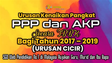 Pendidikan (ppp) gred dg32 hingga gred dg54 dan anggota kumpulan pelaksana (akp) dengan hormatnya saya diarah merujuk kepada perkara di atas. Urusan Kenaikan Pangkat Pegawai Perkhidmatan Pendidikan ...