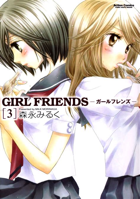 Sesuai judulnya best friend girlfriend , mereka saling selepet pacar teman masing masing , cuma nasib si pemeran utama rada miris. Descargas de anime y manga : Girl friend Manga
