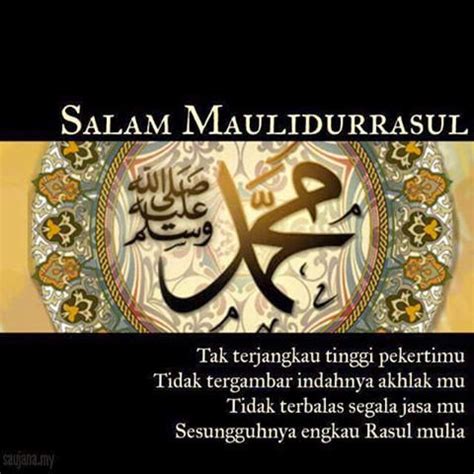 Salam maulidur rasul 1440 hijrah. Tema Maulidur Rasul 1438H / 2016 | Akif Imtiyaz