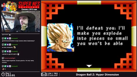 The game follows an existing storyline that takes place from frieza saga to kid buu saga. SNES Challenge #125 - Dragon Ball Z: Hyper Dimension ...