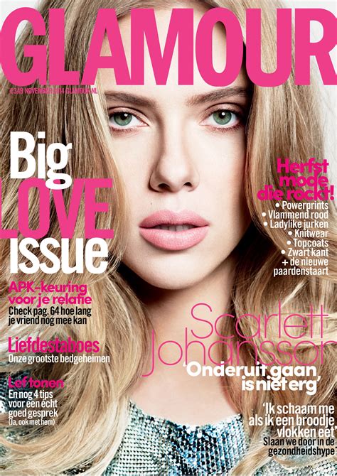 NIKKIE, GLAMOUR MAGAZINE, PRESS PUBLICATION | Glamour magazine cover, Glamour magazine ...