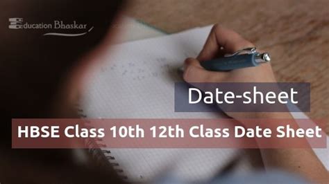 Hbse date sheet 12th class arts, commerce, science. HBSE Class 10th 12th Class Date Sheet March 2020: Haryana ...