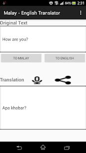 Contextual translation of google translate english to malay into english. Malay - English Translator - Apps on Google Play