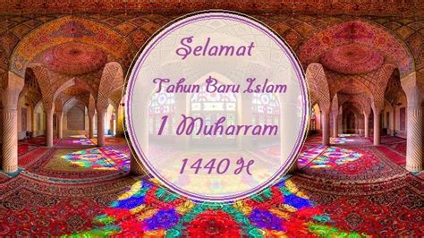 Doa acara pertunangan kampoeng celoteh kita. 46 Ucapan Selamat Tahun Baru Islam 1 Muharram 1440 H dalam ...