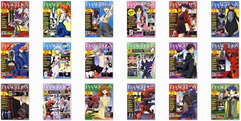 Discover (and save!) your own pins on pinterest. 【書籍】エヴァ解説本週刊 エヴァンゲリオン・クロニクル ...