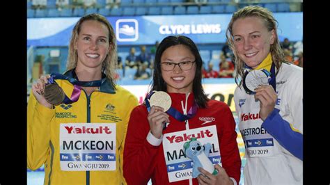 Sjoukje van't spijker, also known as maggie macneal, is a dutch singer originating from tilburg. Canada's Maggie MacNeil storms onto world swim stage | WSB-TV