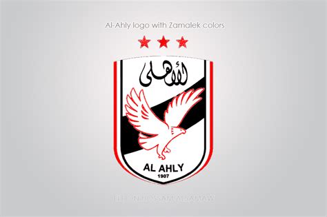 Download the free graphic resources in the form. Al-Ahly logo with Zamalek colors by EldonHossam on DeviantArt