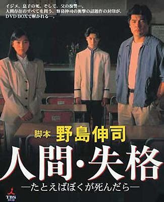 Limita con el mar de japón al oeste y se extiende desde el mar de ojotsk en el norte hasta el mar de china oriental y taiwán en el sur. Categoría:Yaoi | Wiki Drama | FANDOM powered by Wikia