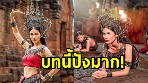 กำลังโชว์สกิลการแสดงในละคร เพรงลับแล จนคนดูติดกันงอมแงม สำหรับ น้ำตาล ชลิตา ส่วนเสน่ห์ นางงามที่ผันตัวเองมาลุยทางการ. 10 ภาพความเป๊ะของ น้ำตาล ชลิตา ในละคร "สาปกระสือ" สวยสม ...