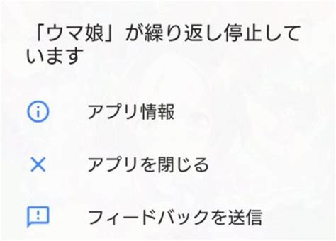 お使いの google アカウントを開きます。 ログインが必要となる場合があります。 メールが返送または拒否される事象を解決する. 「繰り返し停止しています」GoogleやLINE、Gmail、ヤフー関連 ...