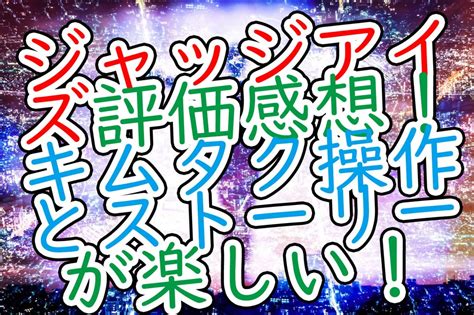 ガチレイプ 熟女ナンパ 無理やり中出し ナンパ 母子相姦 変態 ハメ撮り 痴女 明日花キララ 麻美ゆま レズ 三上悠亜 m男 フェラ アニメ ntr. ジャッジアイズ評価感想!キムタク操作とストーリーが楽しい ...