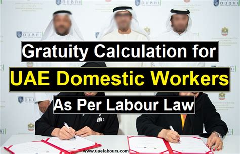 3 new labour codes | labour law reforms. UAE Labours: gratuity-calculator-uae