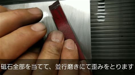 4,855 likes · 8 talking about this. 金型磨き 砥石工程 - YouTube