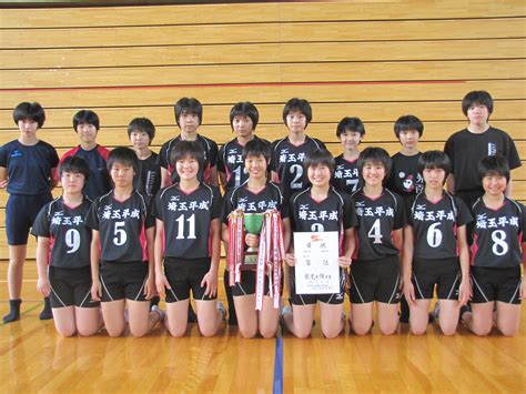 女の子 徒歩 テディベア 子 女性. 女子バレー部 地区大会優勝! « 埼玉平成中学校｜埼玉平成高等 ...