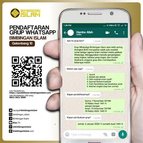 Berikut ini adalah grup wa (whatsapp) berbagai link, link grup wa, game, link promosi bisnis dll. Undangan Pengajian Via Wa - Gambaran