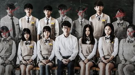 The innocent feel of it was interesting and adorable. Nightmare Teacher (2016) Naver Cast Web Drama - Review